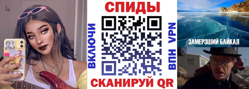 Amphetamine 97%  Усть-Лабинск 