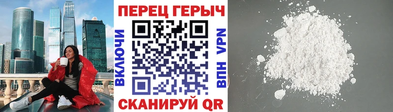 ГЕРОИН Афган  закладки  мега зеркало  Усть-Лабинск 