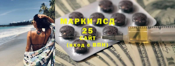 марки nbome Верея