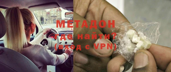 марки nbome Верея