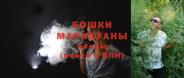 марки lsd Верхний Тагил