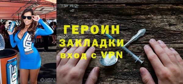 MDMA Верхнеуральск