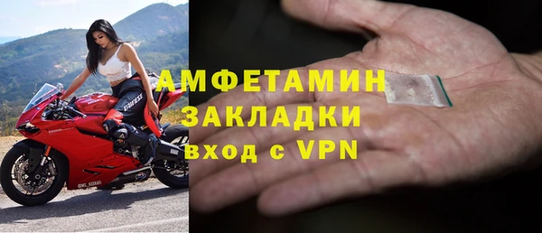 MDMA Верхнеуральск