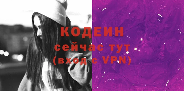 MDMA Верхнеуральск