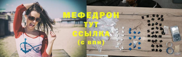 MDMA Верхнеуральск
