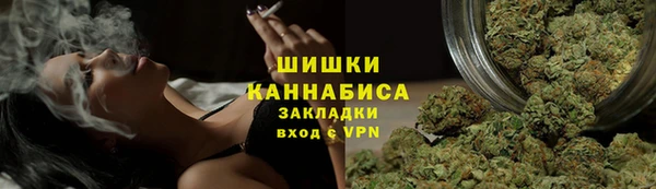 марки lsd Верхний Тагил