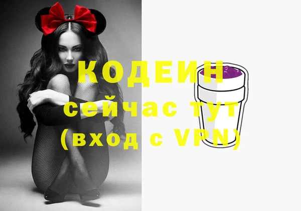 MDMA Верхнеуральск