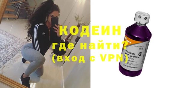 MDMA Верхнеуральск