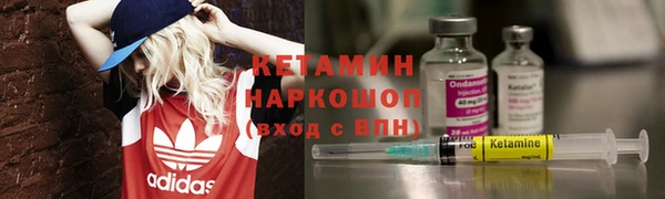 MDMA Верхнеуральск