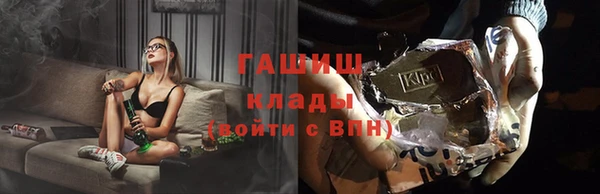 марки lsd Верхний Тагил
