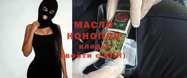 марки lsd Верхний Тагил