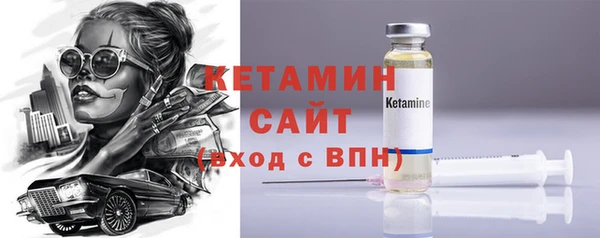 MDMA Верхнеуральск