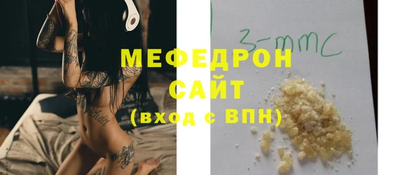 MDMA Верхнеуральск
