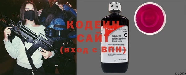 MDMA Верхнеуральск