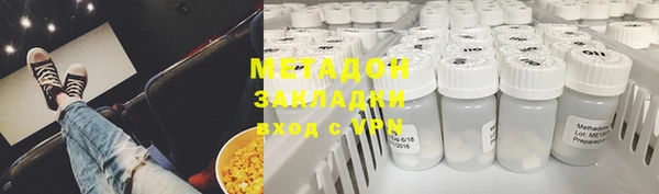 MDMA Верхнеуральск