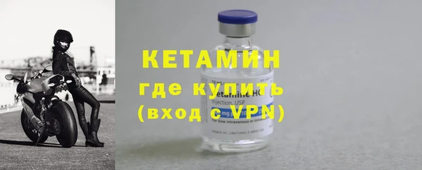 марки nbome Верея