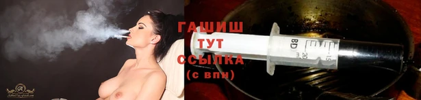 марки nbome Верея