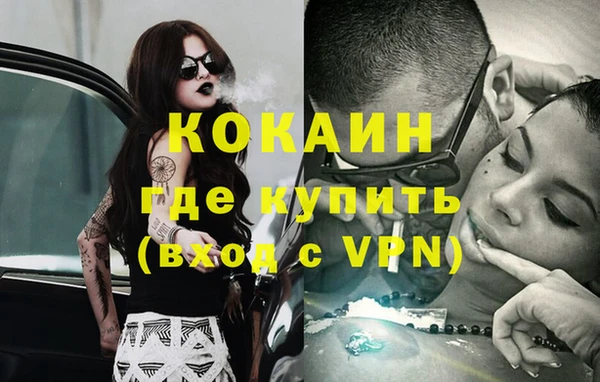 MDMA Верхнеуральск