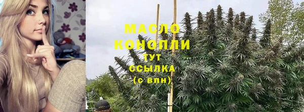 MDMA Верхнеуральск