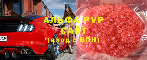 марки nbome Верея