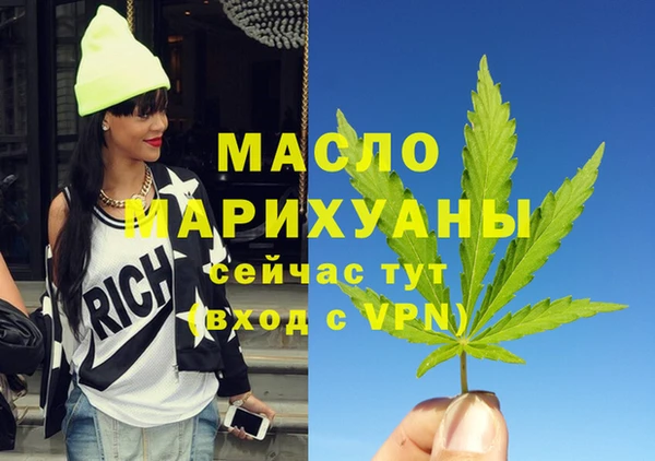 MDMA Верхнеуральск