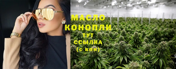 марки lsd Верхний Тагил