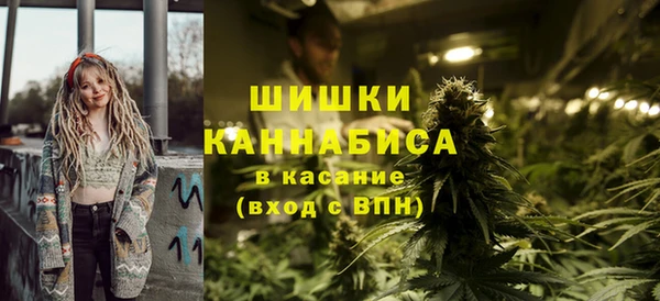 марки lsd Верхний Тагил