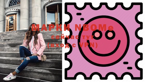 марки lsd Верхний Тагил