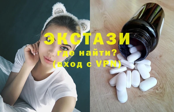марки nbome Верея