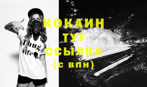 марки lsd Верхний Тагил