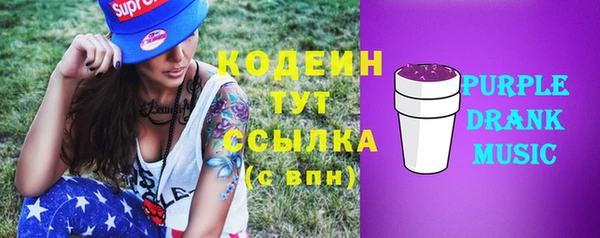 марки lsd Верхний Тагил