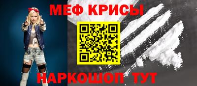 синтетический гашиш Тара