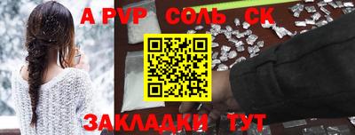 ECSTASY Тверь