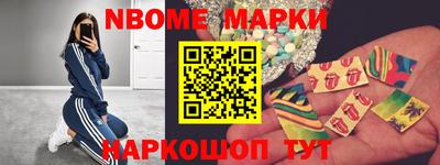 прущий лед Татарск
