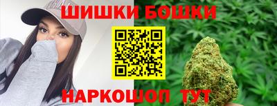 синтетический гашиш Тара