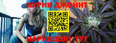 прущий лед Татарск
