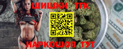прущий лед Татарск