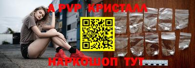 ECSTASY Тверь