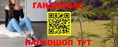 прущий лед Татарск