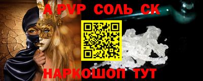 ECSTASY Тверь