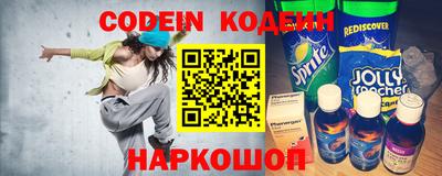 ECSTASY Тверь