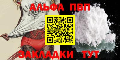 ECSTASY Тверь