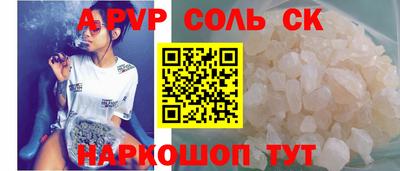 ECSTASY Тверь