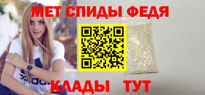 прущий лед Татарск
