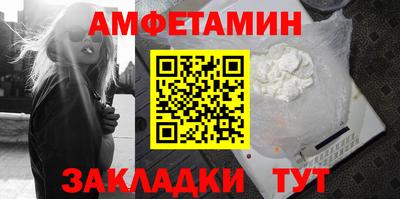 ECSTASY Тверь