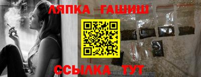 ECSTASY Тверь