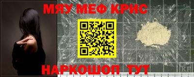синтетический гашиш Тара