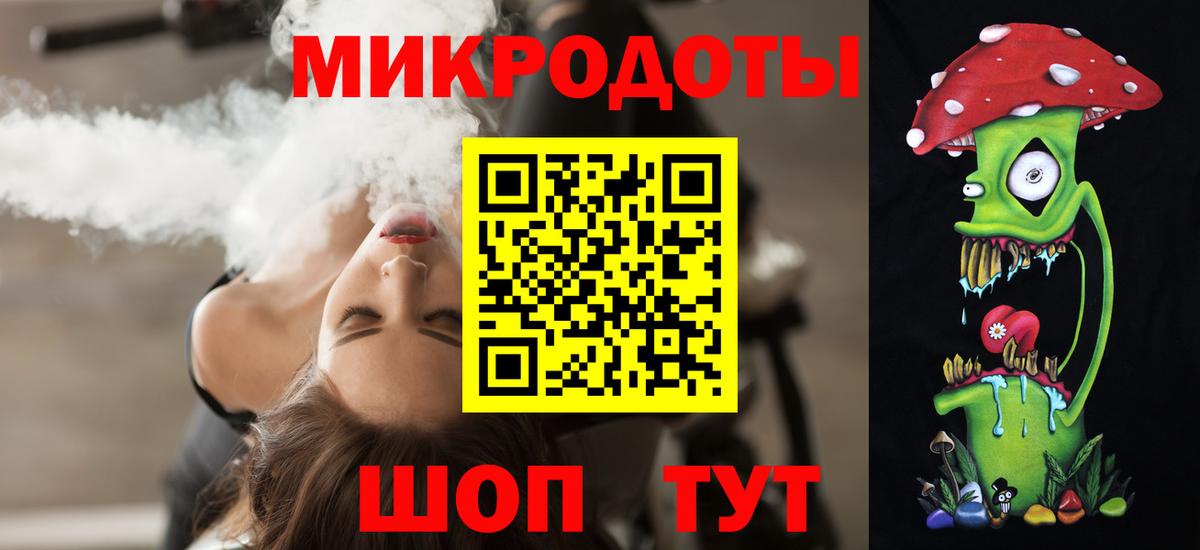 Галлюциногенные грибы Psilocybine cubensis  Псилоцибиновые грибы мухоморы  Усть-Лабинск  Вход с VPN 